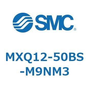 エアスライドテーブル MXQ12-5 SMC