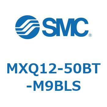 エアスライドテーブル MXQ12-5 SMC