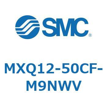 エアスライドテーブル MXQ12-5 SMC