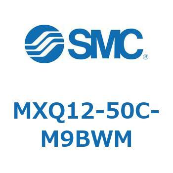 エアスライドテーブル MXQ12-5 SMC