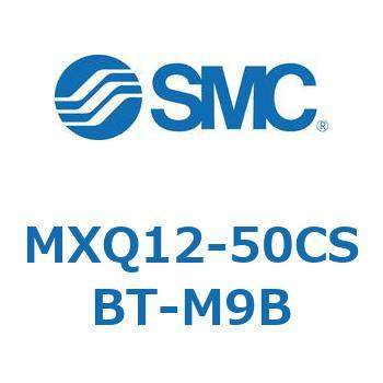 エアスライドテーブル MXQ12-5 SMC