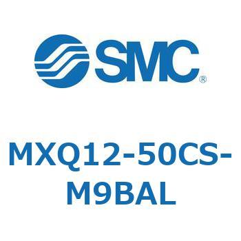 エアスライドテーブル MXQ12-5 SMC