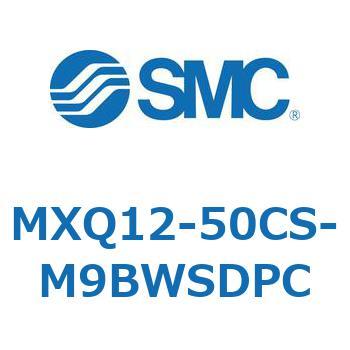 エアスライドテーブル MXQ12-5 SMC