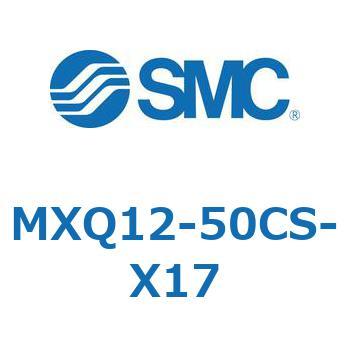 エアスライドテーブル MXQ12-5 SMC