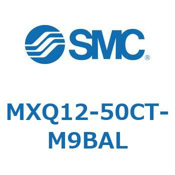 エアスライドテーブル MXQ12-5 SMC