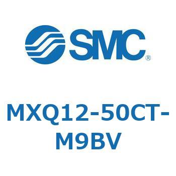 エアスライドテーブル MXQ12-5 SMC