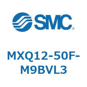 エアスライドテーブル MXQ12-5 SMC