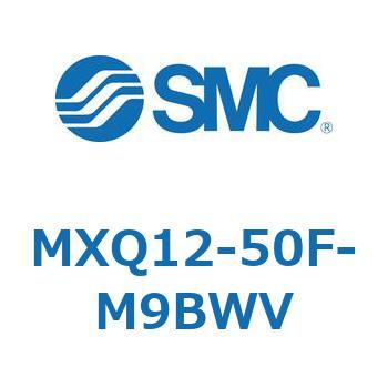 エアスライドテーブル MXQ12-5 SMC