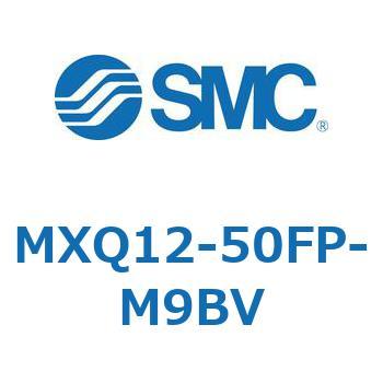 エアスライドテーブル MXQ12-5 SMC