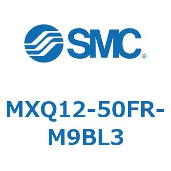 エアスライドテーブル MXQ12-5 SMC