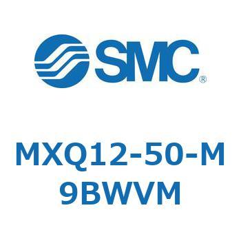 エアスライドテーブル MXQ12-5 SMC