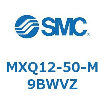 エアスライドテーブル MXQ12-5 SMC