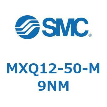 エアスライドテーブル MXQ12-5 SMC