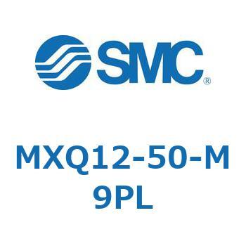 エアスライドテーブル MXQ12-5 SMC