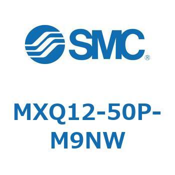 エアスライドテーブル MXQ12-5 SMC