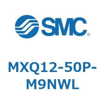 エアスライドテーブル MXQ12-5 SMC