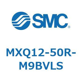 エアスライドテーブル MXQ12-5 SMC