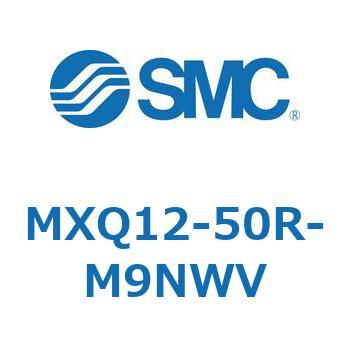 エアスライドテーブル MXQ12-5 SMC