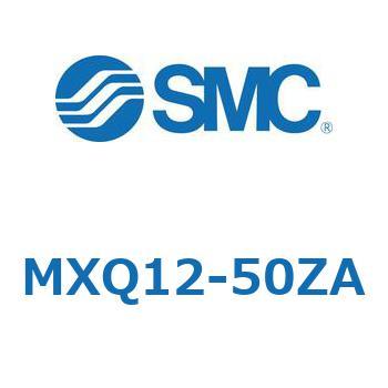 エアスライドテーブル MXQ12-5 SMC