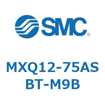 エアスライドテーブル MXQ12-7 SMC