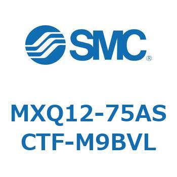 エアスライドテーブル MXQ12-7 SMC