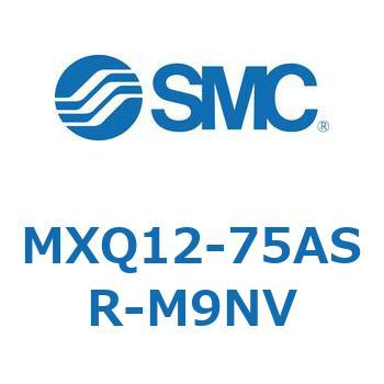 エアスライドテーブル MXQ12-7 SMC