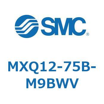 エアスライドテーブル MXQ12-7 SMC