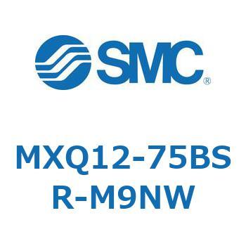 エアスライドテーブル MXQ12-7 SMC
