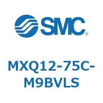 エアスライドテーブル MXQ12-7 SMC