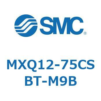 エアスライドテーブル MXQ12-7 SMC