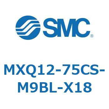 エアスライドテーブル MXQ12-7 SMC