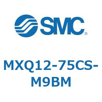 エアスライドテーブル MXQ12-7 SMC