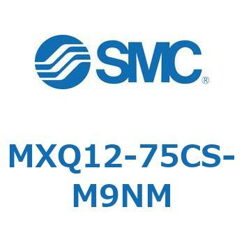 エアスライドテーブル MXQ12-7 SMC