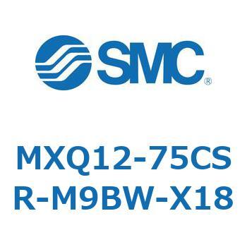 エアスライドテーブル MXQ12-7 SMC