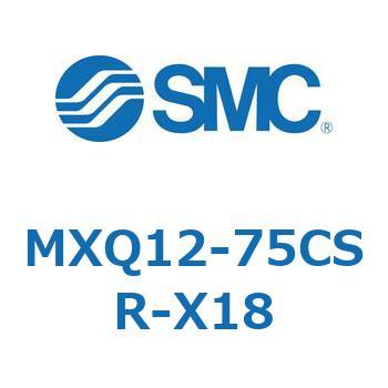 エアスライドテーブル MXQ12-7 SMC