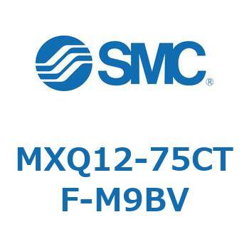 エアスライドテーブル MXQ12-7 SMC