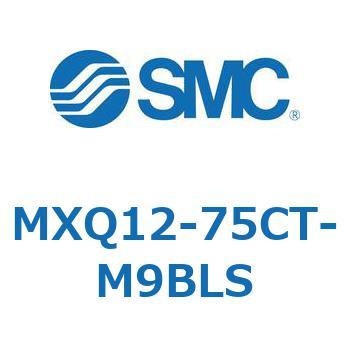 エアスライドテーブル MXQ12-7 SMC