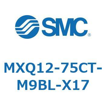 エアスライドテーブル MXQ12-7 SMC