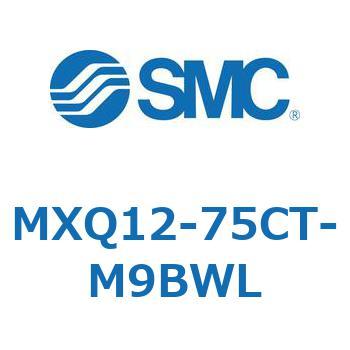 エアスライドテーブル MXQ12-7 SMC