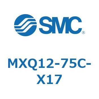 エアスライドテーブル MXQ12-7 SMC