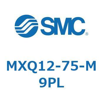 エアスライドテーブル MXQ12-7 SMC