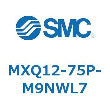 エアスライドテーブル MXQ12-7 SMC