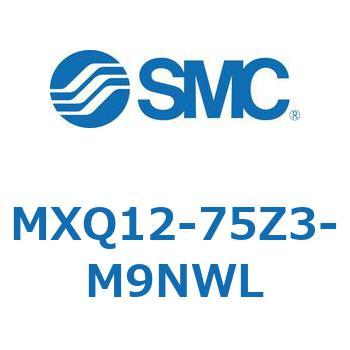 エアスライドテーブル MXQ12-7 SMC