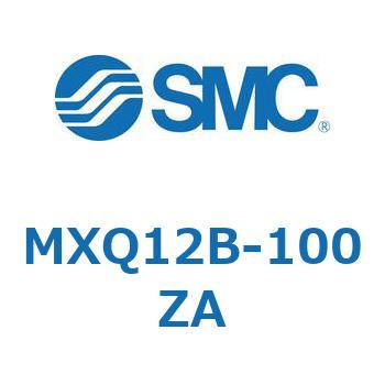 エアスライドテーブル MXQ12B - SMC