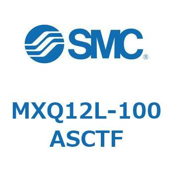 エアスライドテーブル MXQ12L-10 SMC