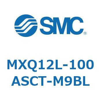 エアスライドテーブル MXQ12L-10 SMC