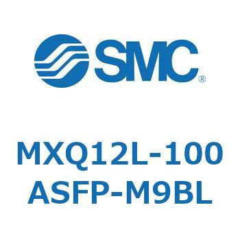 エアスライドテーブル MXQ12L-10 SMC