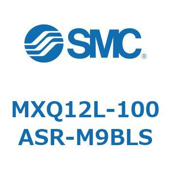 エアスライドテーブル MXQ12L-10 SMC