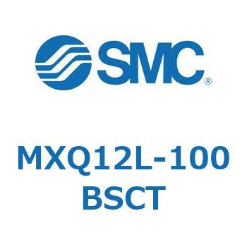 エアスライドテーブル MXQ12L-10 SMC