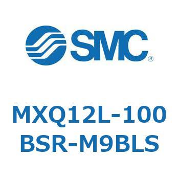 エアスライドテーブル MXQ12L-10 SMC